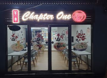 palau/babeldaob/restaurant/chapter-one