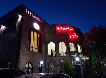 georgia/kutaisi/restaurant/restaurant-kalakuri
