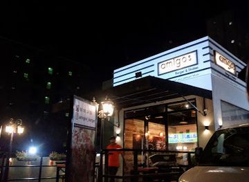 kuwait/mangaf/restaurant/amigos-burger-mangaf