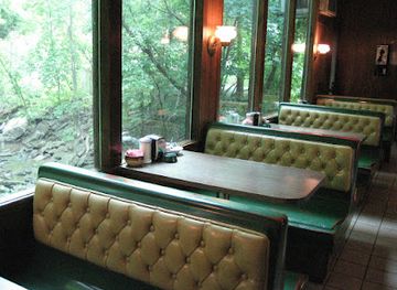 Town Restaurant