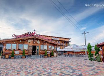 romania/bistrita-nasaud/restaurant/pensiunea-haiducilor