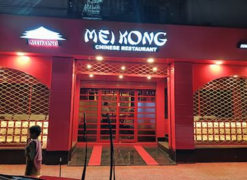 pakistan/karachi/north-nazimabad/restaurant/meikong-original