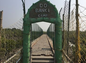 india/sundarbans/restaurant/sundarban-residency