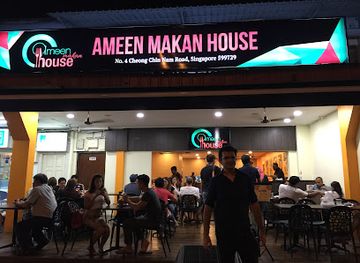 singapore/bukit-timah/restaurant/al-ameen-bukittimah
