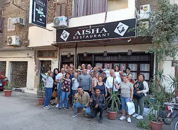 Aisha restaurant Luxor