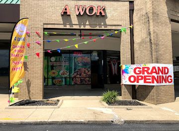 ohio/mansfield/restaurant/a-wok