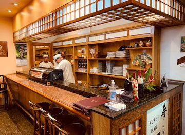 paraguay/upper-chaco/restaurant/restaurante-sukiyaki