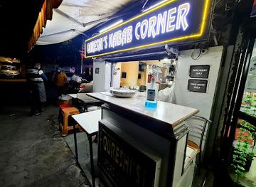 india/delhi/south-extension/restaurant/qureshi-s-kabab-corner