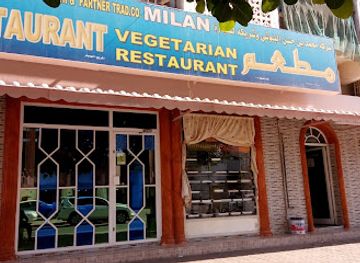 oman/al-batinah-north-governorate/restaurant/milan-vegetarian-restaurant