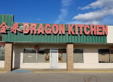 missouri/jefferson-city/restaurant/dragon-kitchen