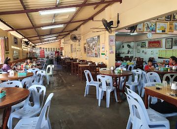 thailand/trang/restaurant/trang-moo-yang