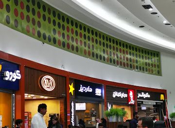 saudi-arabia/eastern-province/restaurant/hardee-s