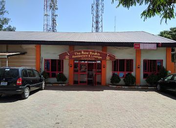 nigeria/jos/restaurant/the-new-beach-restaurant-and-lounge