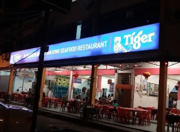 malaysia/miri/restaurant/88-new-tanjong-seafood-restaurant