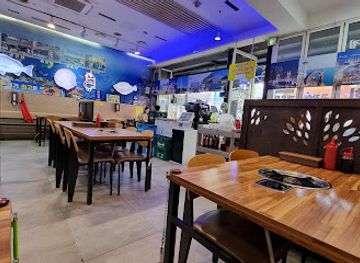 south-korea/busan-beaches/restaurant/hwang-geum-jo-gae-gui-hoe-jib