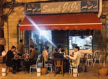 lebanon/jounieh/restaurant/jiji