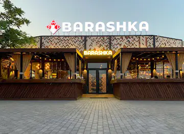 Barashka Dine & Drink
