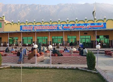 pakistan/hindko-region/restaurant/uman-resturant