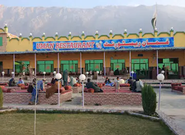 Uman Resturant
