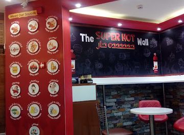 bahrain/muharraq/restaurant/wingman