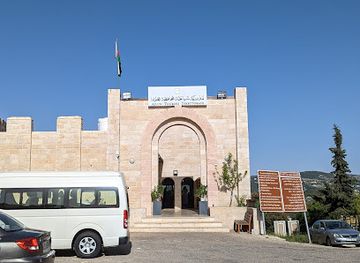 jordan/azraq-castle/restaurant/jar-al-jabal-restaurant
