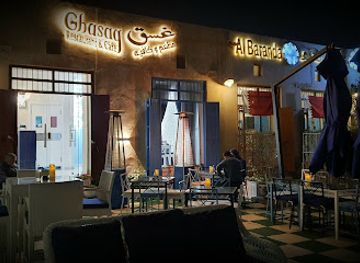qatar/al-wakrah/restaurant/ghasaq-restaurant-and-cafe