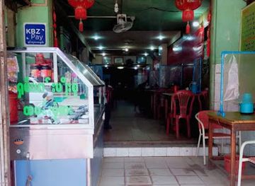 myanmar-burma/shan-plateau/restaurant/shan-ma-lay