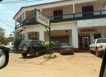 central-african-republic/bangui/restaurant/chinese-restaurant