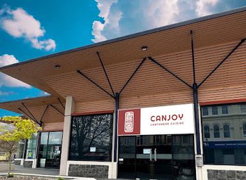 new-zealand/timaru/restaurant/canjoy-cantonese-cuisine