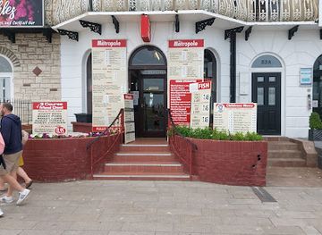 united-kingdom/great-yarmouth/restaurant/metropole-restaurant