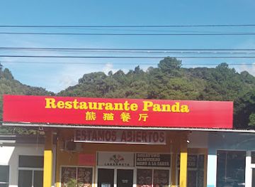 panama/boquete/restaurant/panda-restaurant