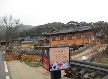 south-korea/gyeongju-historic-areas/restaurant/surime