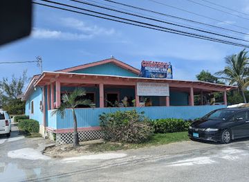 the-bahamas/exuma/restaurant/cheaters-restaurant