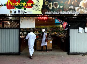 sri-lanka/batticaloa-district/restaurant/nachchiyar-traditional-food-court