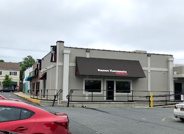 delaware/lums-pond-state-park/restaurant/ramen-kumamoto
