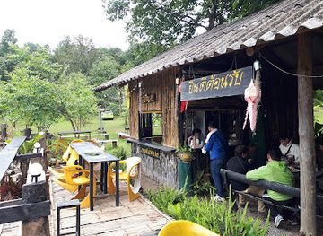 thailand/doi-inthanon/restaurant/mae-win-road-restaurant
