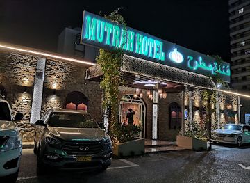 oman/muscat/restaurant/gazebo-restaurant