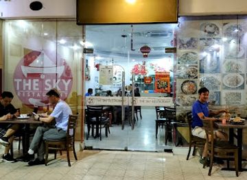 timor-leste/suai/restaurant/the-sky-restaurant