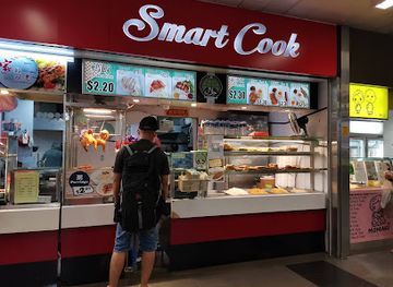 singapore/woodlands/restaurant/smart-cook