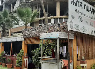 Habesha Traditional Dishes