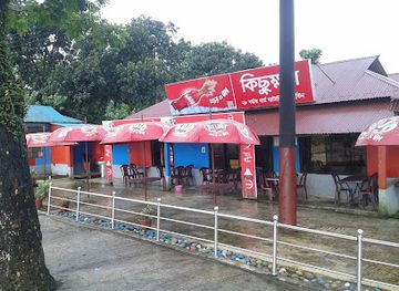 bangladesh/tanguar-haor/restaurant/kichukkhon