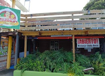 puerto-rico/arecibo-observatory/restaurant/el-buen-mofongo-de-dona-rosa