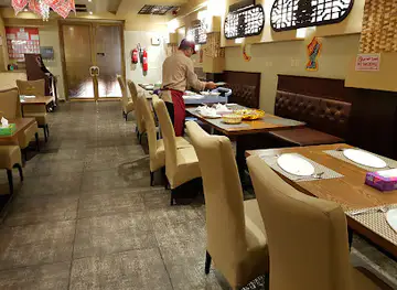 India Nights Restaurant