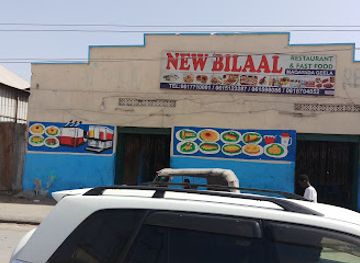 somalia/bay/restaurant/bilaal-restaurant