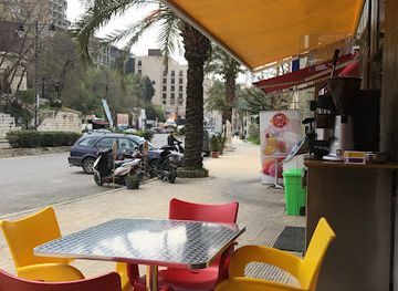 lebanon/aley/restaurant/rudiz-fast-food-grill