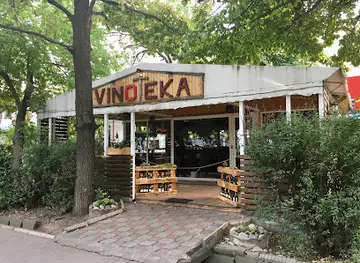 Vinoteka