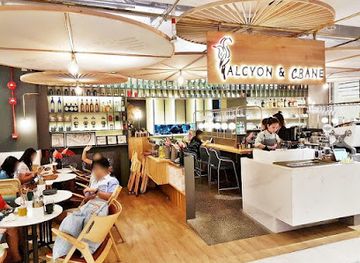 singapore/orchard-road/restaurant/h-c-halcyon-crane