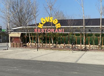 azerbaijan/ali-bayramli/restaurant/navahi-ailvi-istiraht-mrkzi