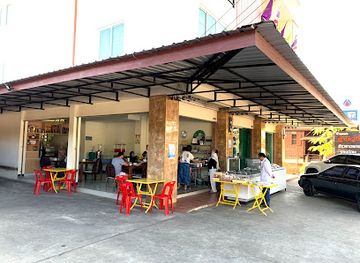 thailand/nan/restaurant/khao-kang-runway