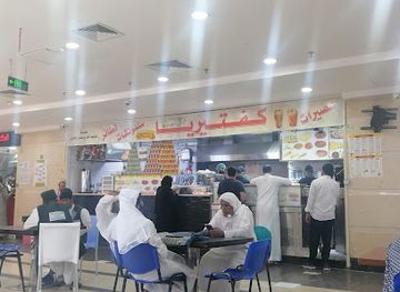 saudi-arabia/mecca/restaurant/mecca-safwa-restaurant-3floor